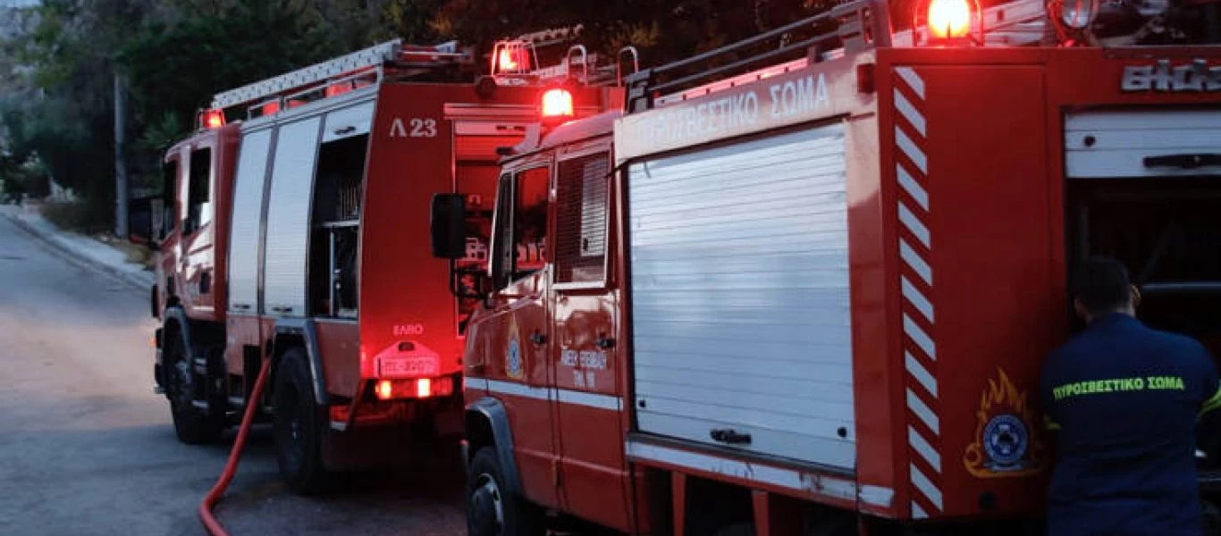 Γενική Γραμματεία Πολιτικής Προστασίας: Από τη Δευτέρα ο ημερήσιος χάρτης πρόβλεψης κινδύνου πυρκαγιάς